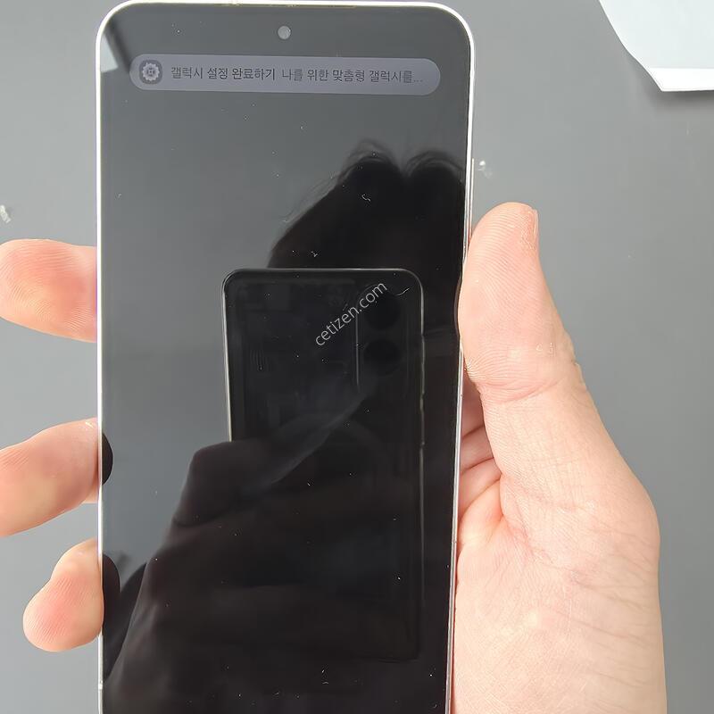 (2972)������s23 256 �Ǹ��մϴ�