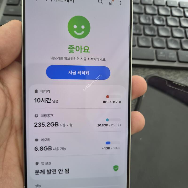 (6777)25����