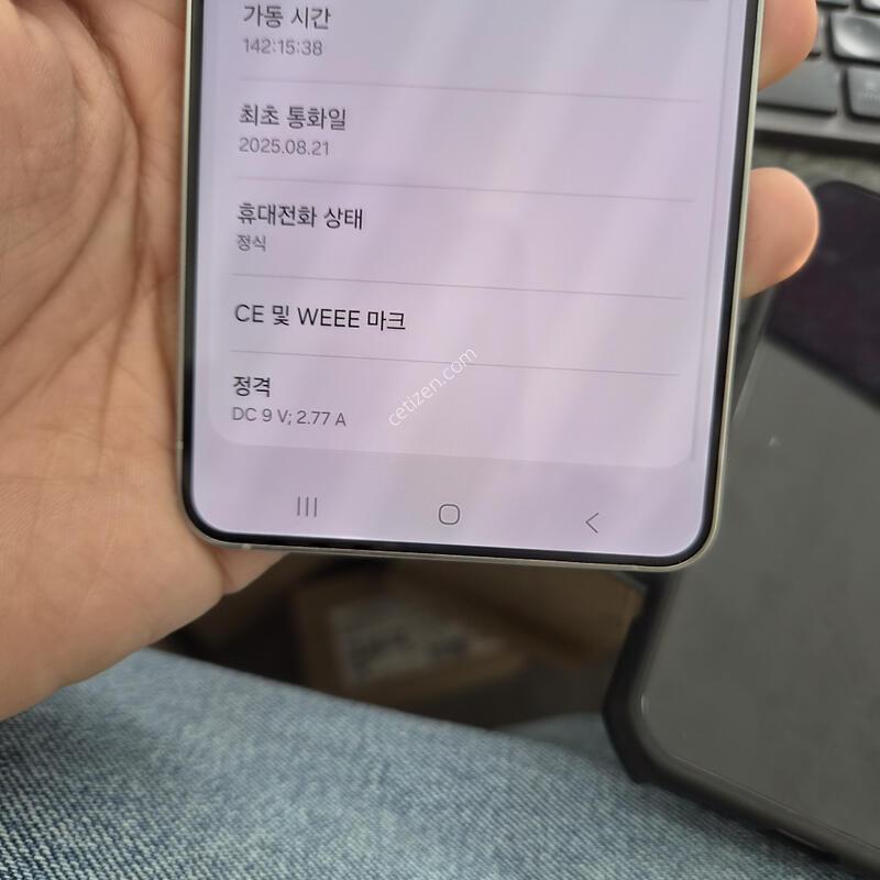 (6777)25����