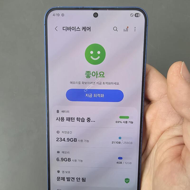 (6565)������s25�÷��� 256 �Ǹ��մϴ�