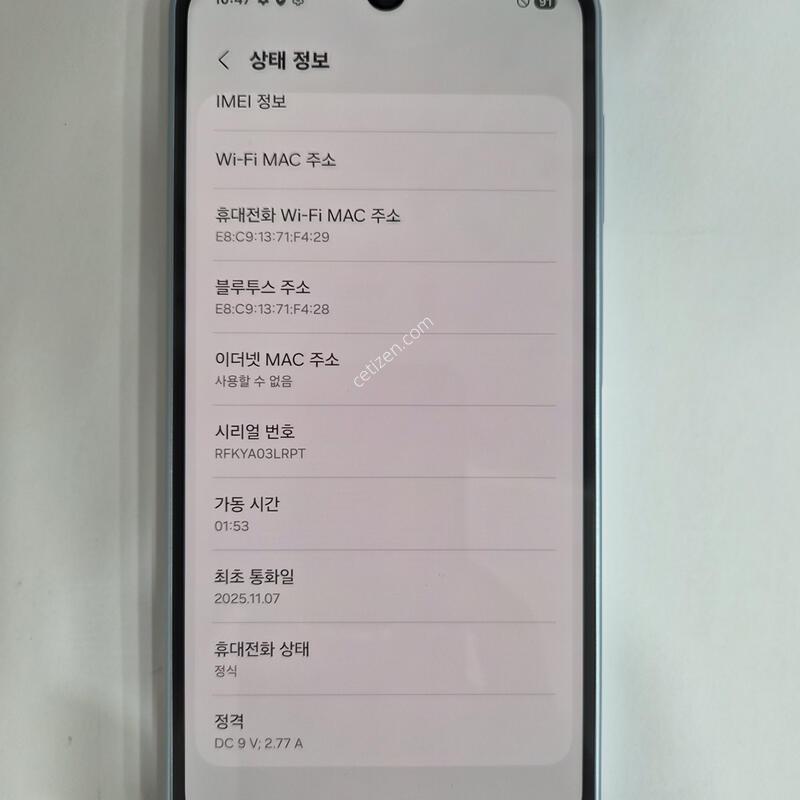 �ＺA175����Ʈ����128G�Ǹ�