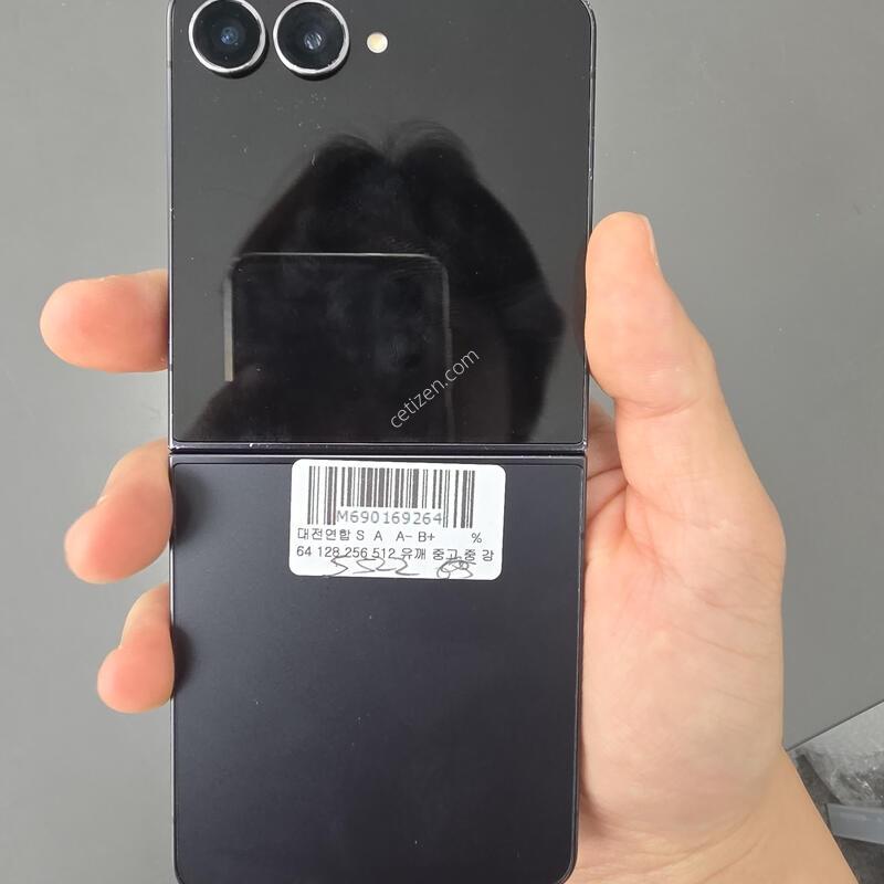 (5522)������z�ø�7 256 �Ǹ��մϴ�