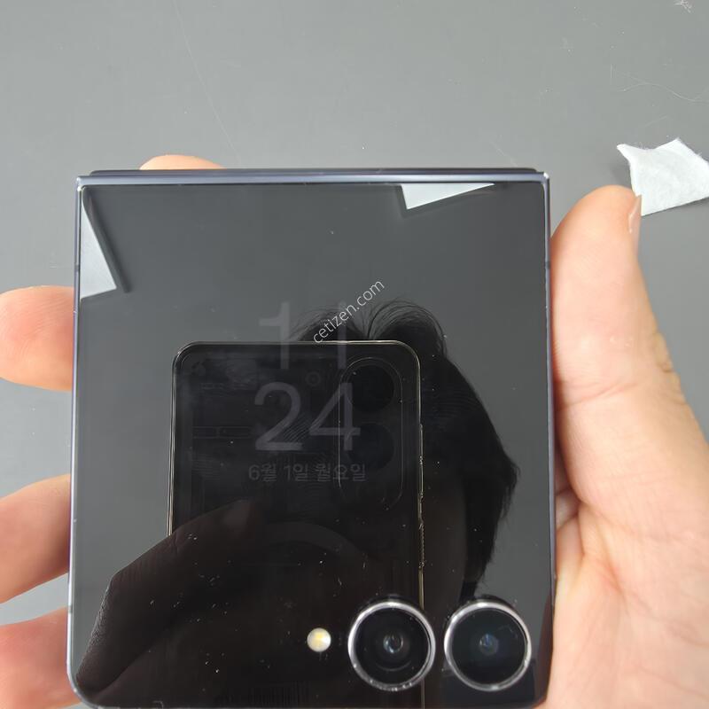 (5533)������z�ø�7 256 �Ǹ��մϴ�