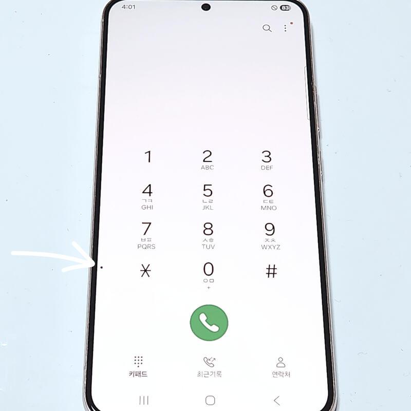 ������S22+�÷��� 256G ���ܻ� 59350