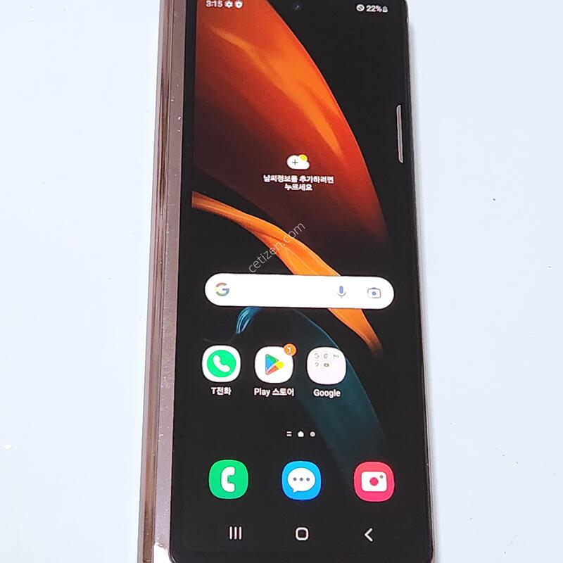 ������Z����2 256G ����� ����� 11352