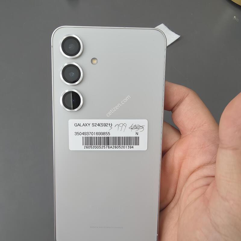 (3799)������s24 256 �Ǹ��մϴ�