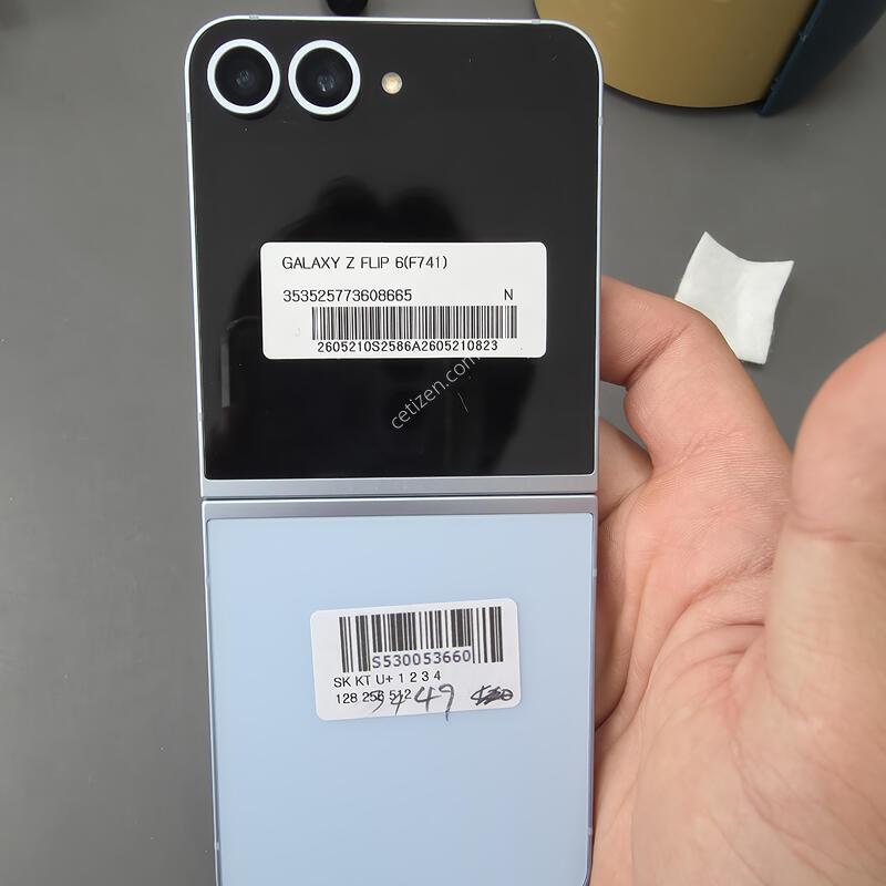 (3449)������z�ø�6 256 �Ǹ��մϴ�
