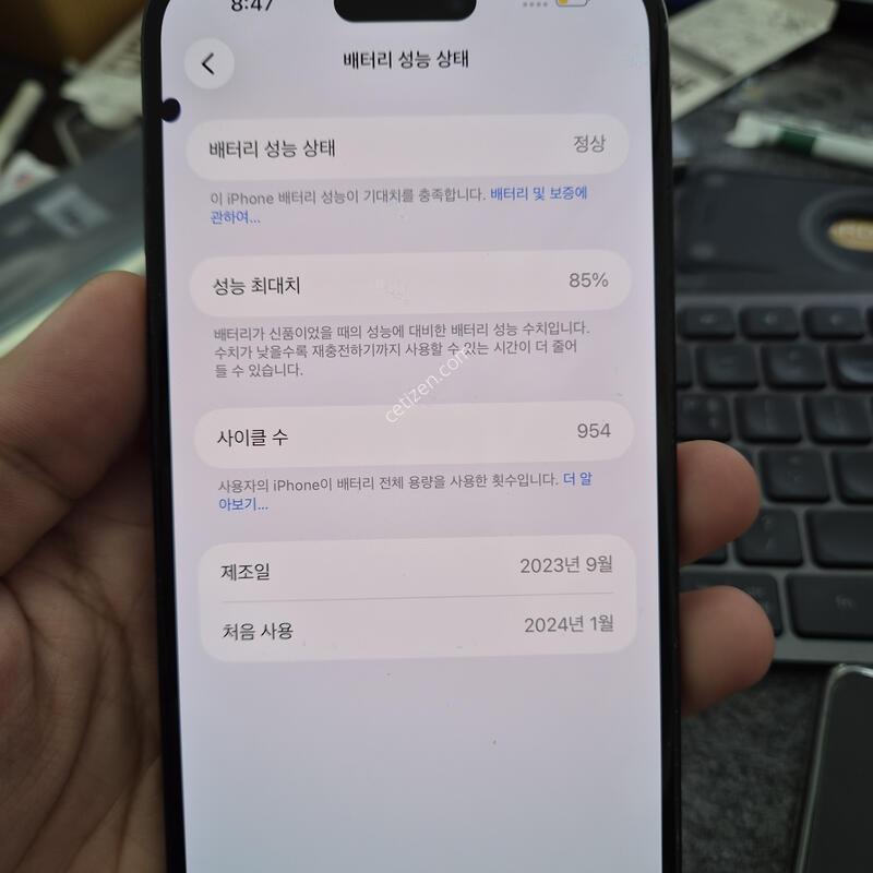 (4007)15�÷��� 128
