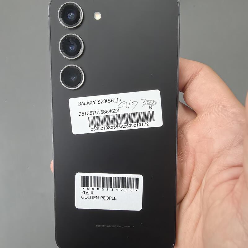 (2917)������s23 256 �Ǹ��մϴ�