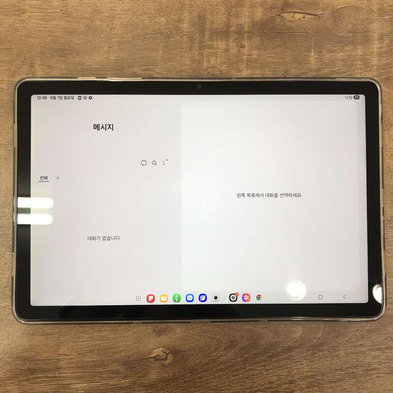 ��������A9�÷��� 5G/�׷���/10�޻��/�ſ����/ƯƯAA��/���ܻ�/����0