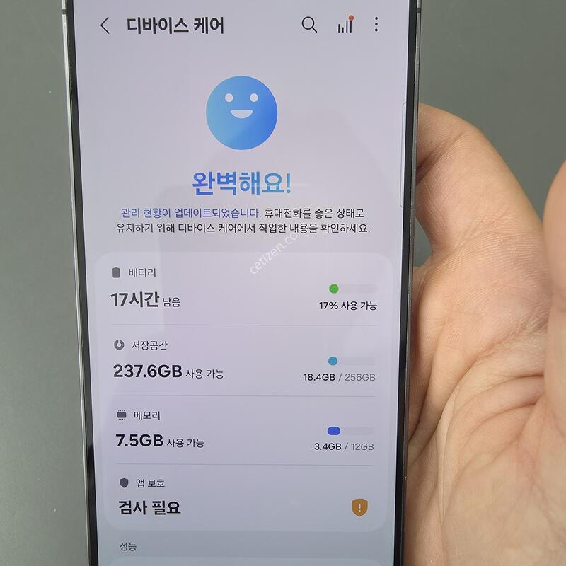 (3602)������s24�÷��� 256 �Ǹ��մϴ�
