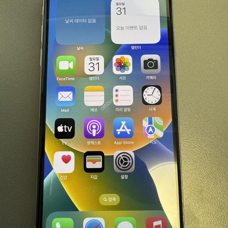 ������X (A1901) 64G