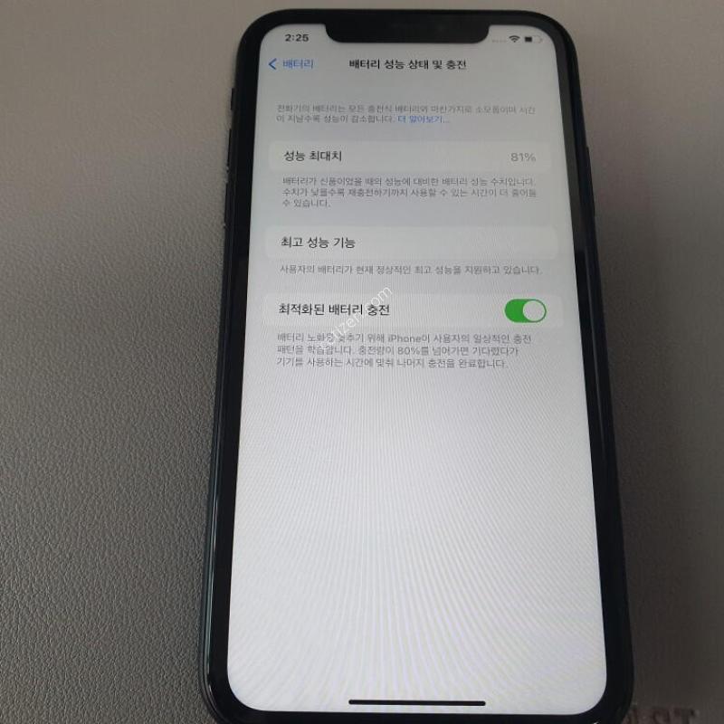 [�߱���] ������XR / 128GB / ����