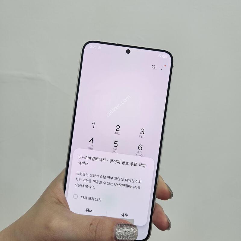 S24�÷��� �����⽺���� / 35906