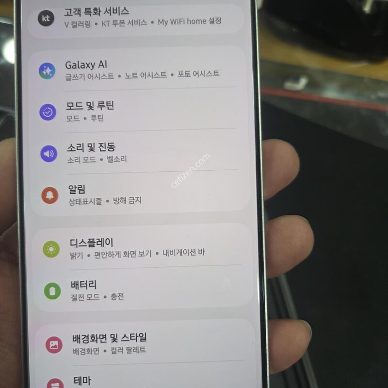������ s25��Ʈ�� 256GB ƼŸ�� �ǹ����� S�� �����ֻ�