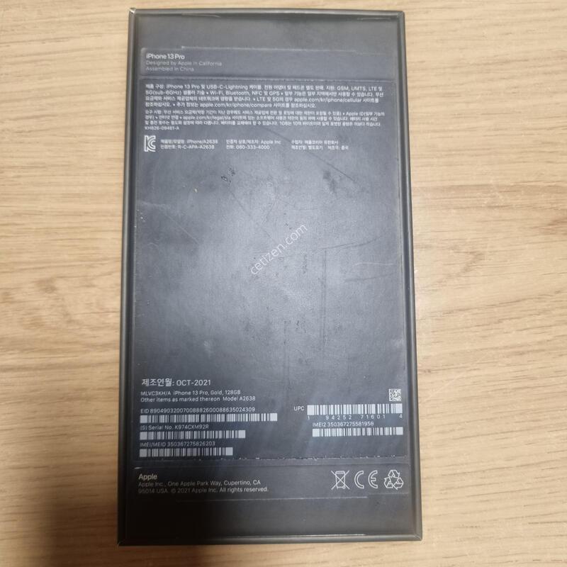 ������ 13 pro
