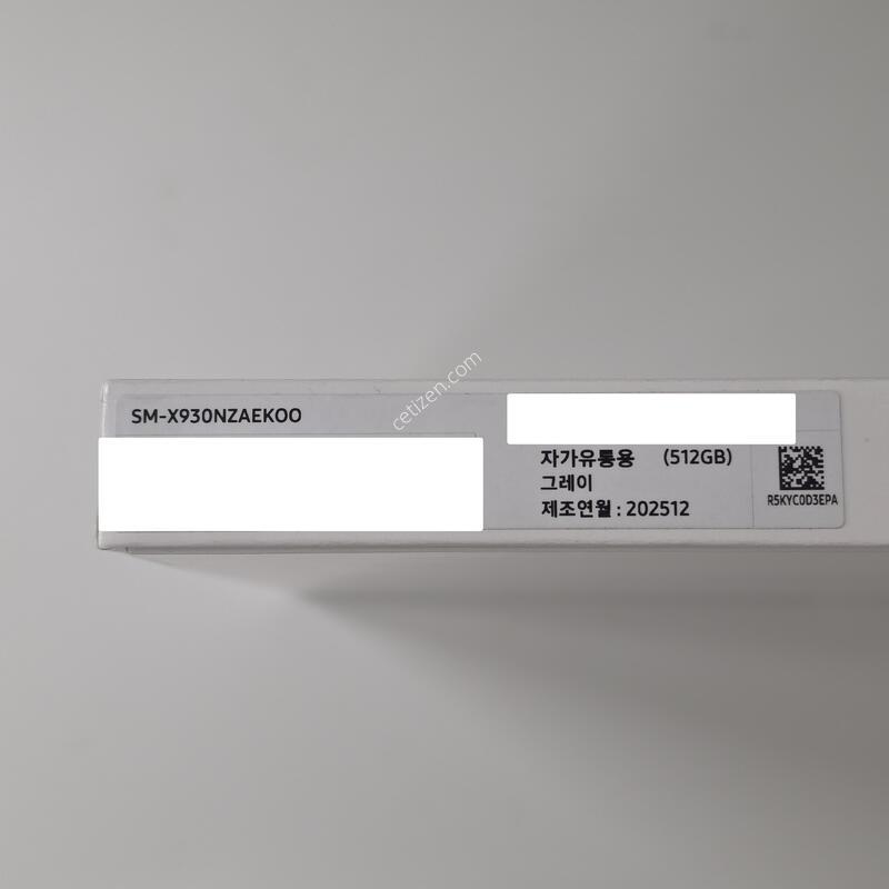 ��������s11��Ʈ�� 512�Ⱑ �������� �̰���