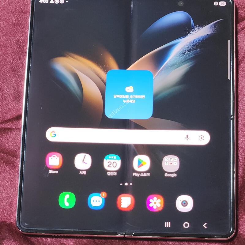 �ڱ���) ������Z����4 512G ���ܻ� 01379