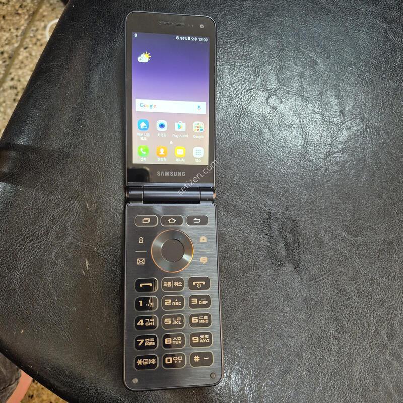 G160N