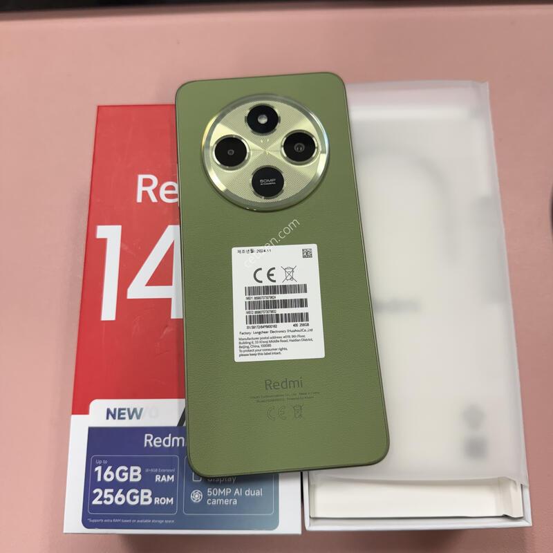 �����14C �׸� 256GB A�� ����ǰ�� Ǯ�ڽ���ǰ