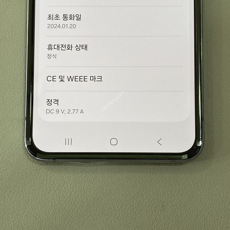������!! ����� �ֻ�!! / ��Ʈ�ø�4  ���� (F721)
