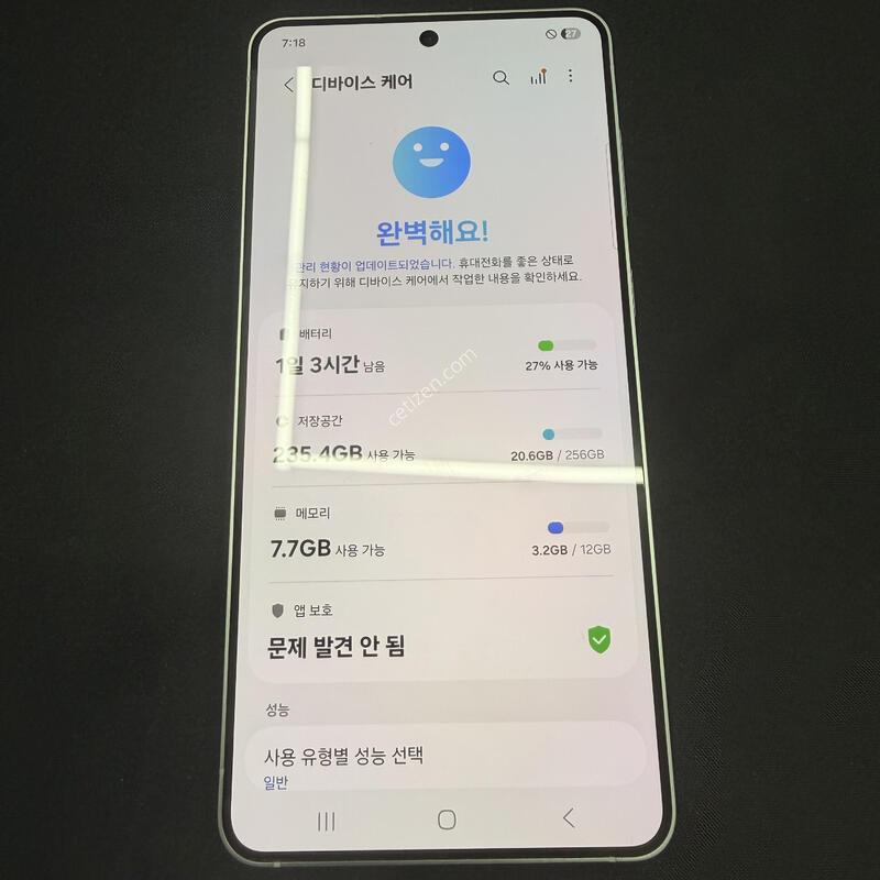 S25���� 256GB ���̽����� [ SS��� ] ���̽� �� �ʸ�����