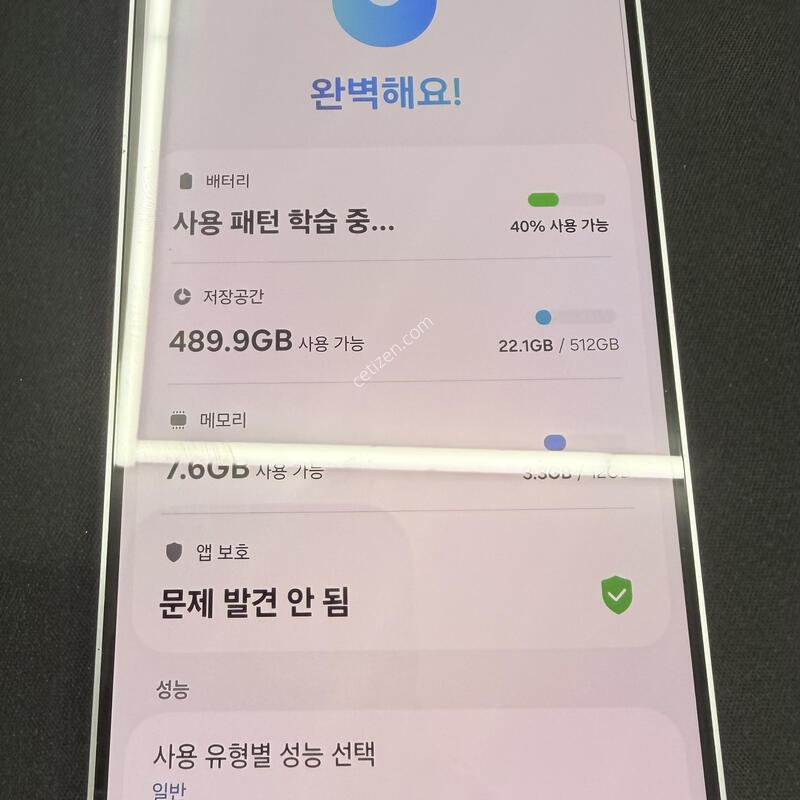 S25�÷��� 512GB �ǹ������� [ SS��� ] ���̽� �� �ʸ�����
