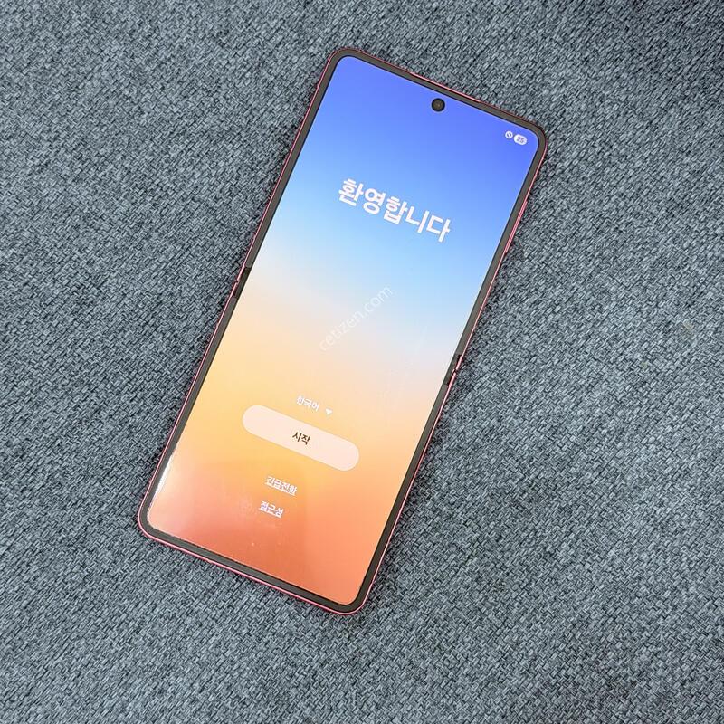 �ø�7 512GB �ڶ�����