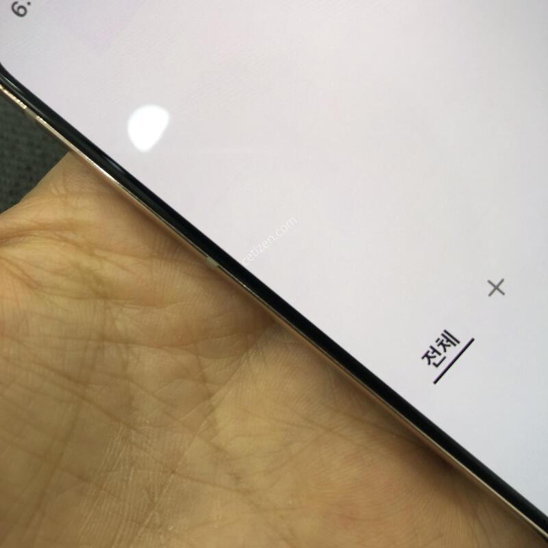 ������S21�÷��� ���̿÷�,�ܰ� S��