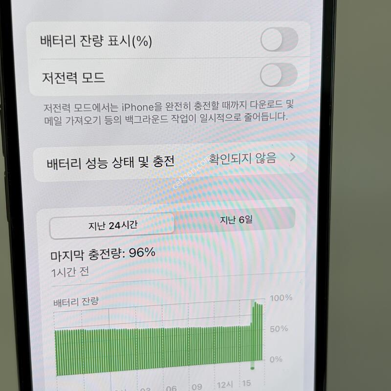 (115) Ư��!!! ������14���� 256GB ���� [���͸�100%]