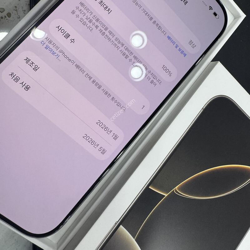 ������16����128�Ⱑ ȭ��Ʈ