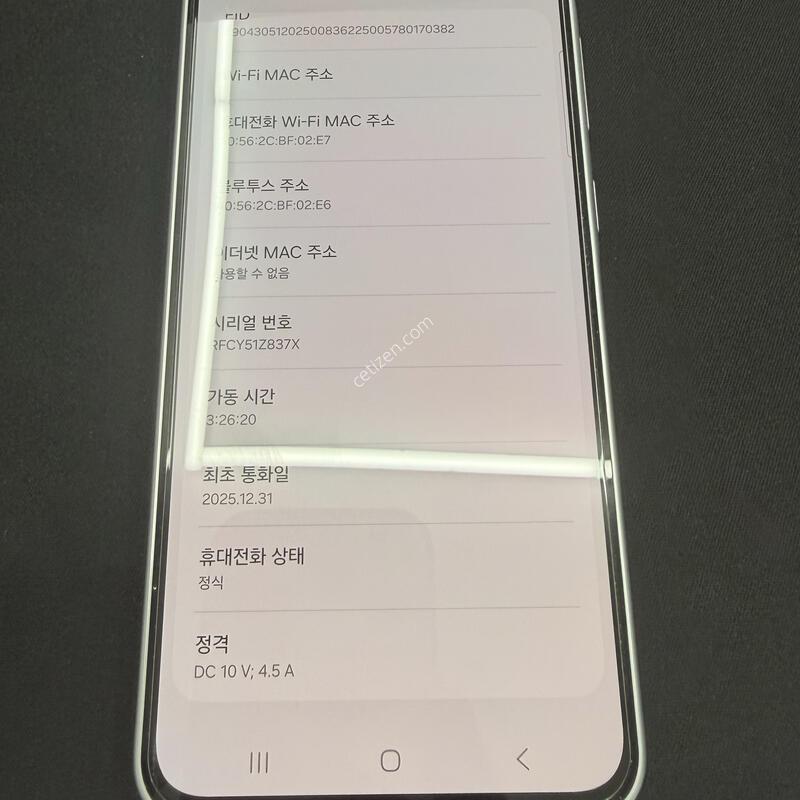 A36 128GB ȭ��Ʈ���� [ SS��� ] ���̽� �� �ʸ�����