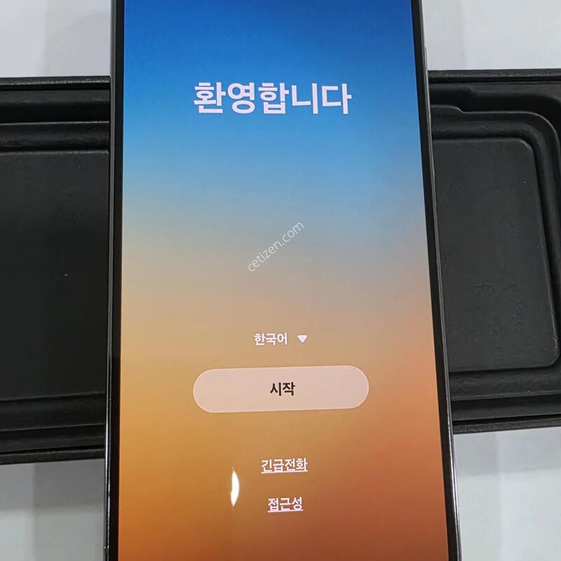 ������s23 256g �׸� �Ǹ�
