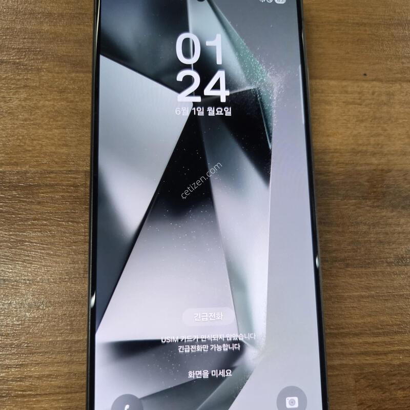 ������s24 ��Ʈ�� 256