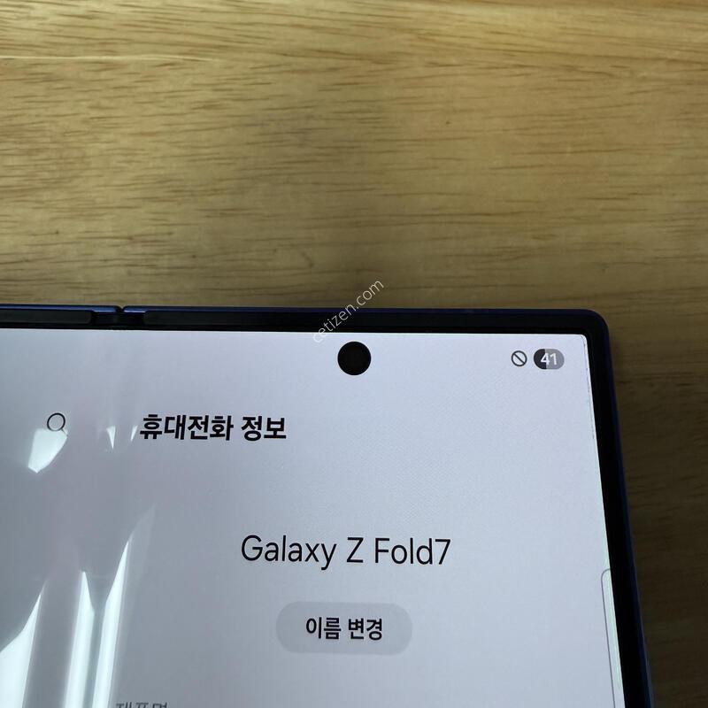 ������ ����7 256 ����