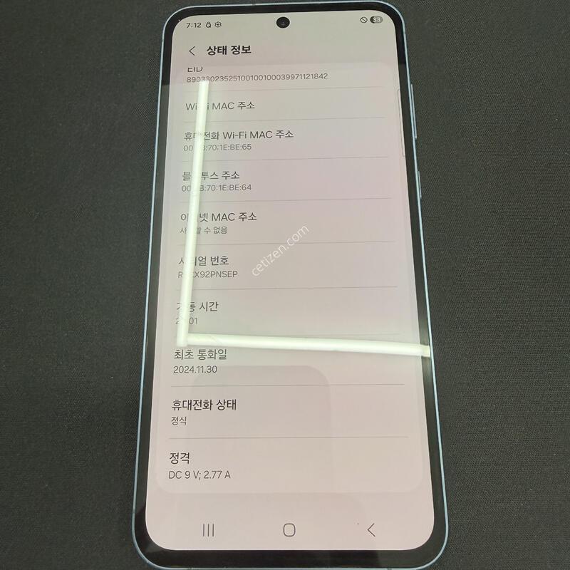 ����5 128GB ���̺���� [ A��� ] ���̽� �� �ʸ�����