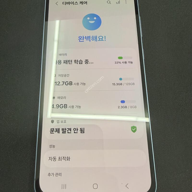 ����5 128GB ���̺���� [ A��� ] ���̽� �� �ʸ�����