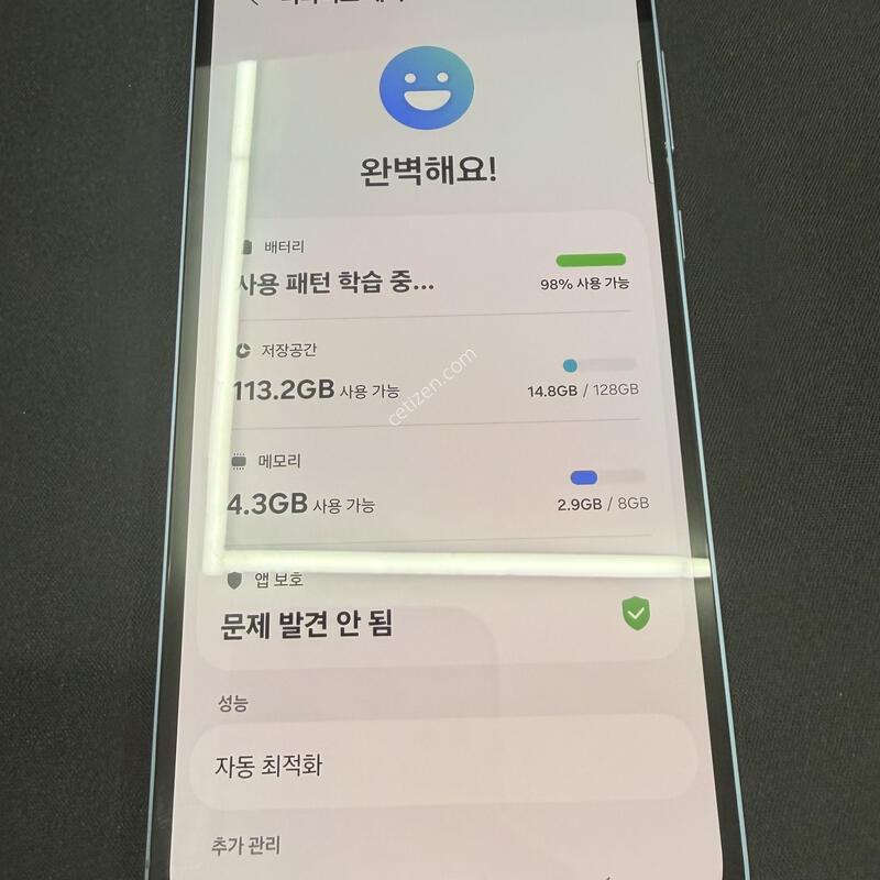 ����5 128GB ���̺���� [ SS��� ] ���̽� �� �ʸ�����