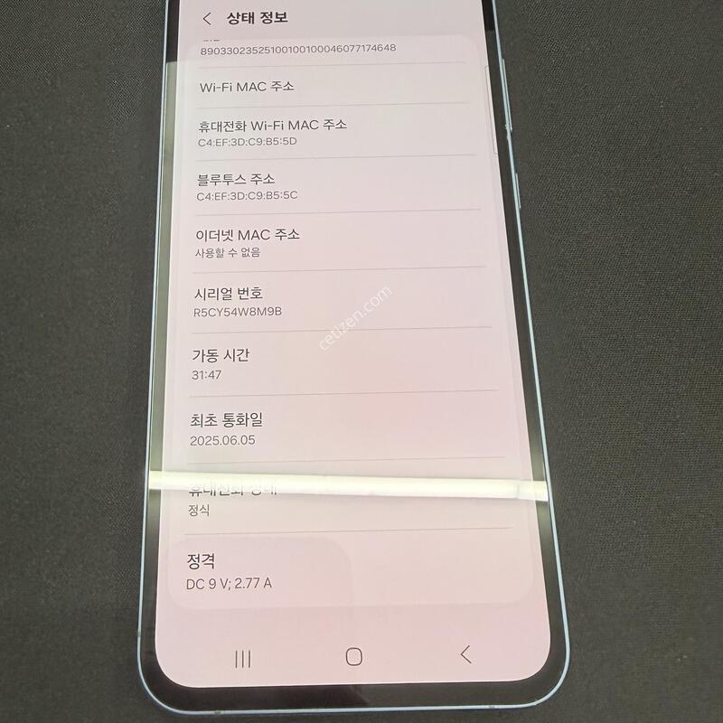 ����5 128GB ���̺���� [ SS��� ] ���̽� �� �ʸ�����