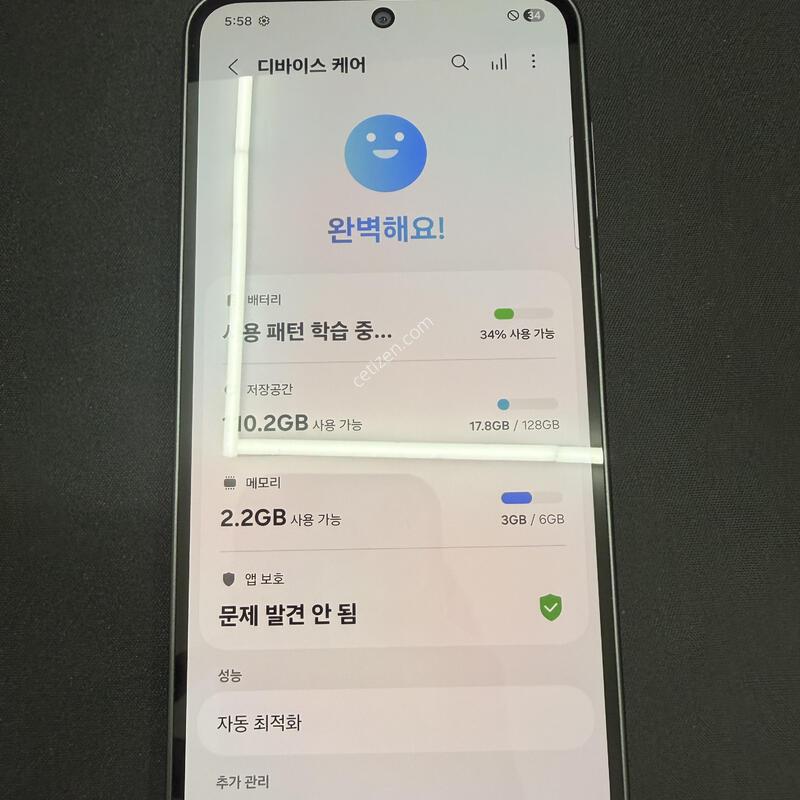 A36 128GB �����÷� [ SS��� ] ���̽� �� �ʸ�����