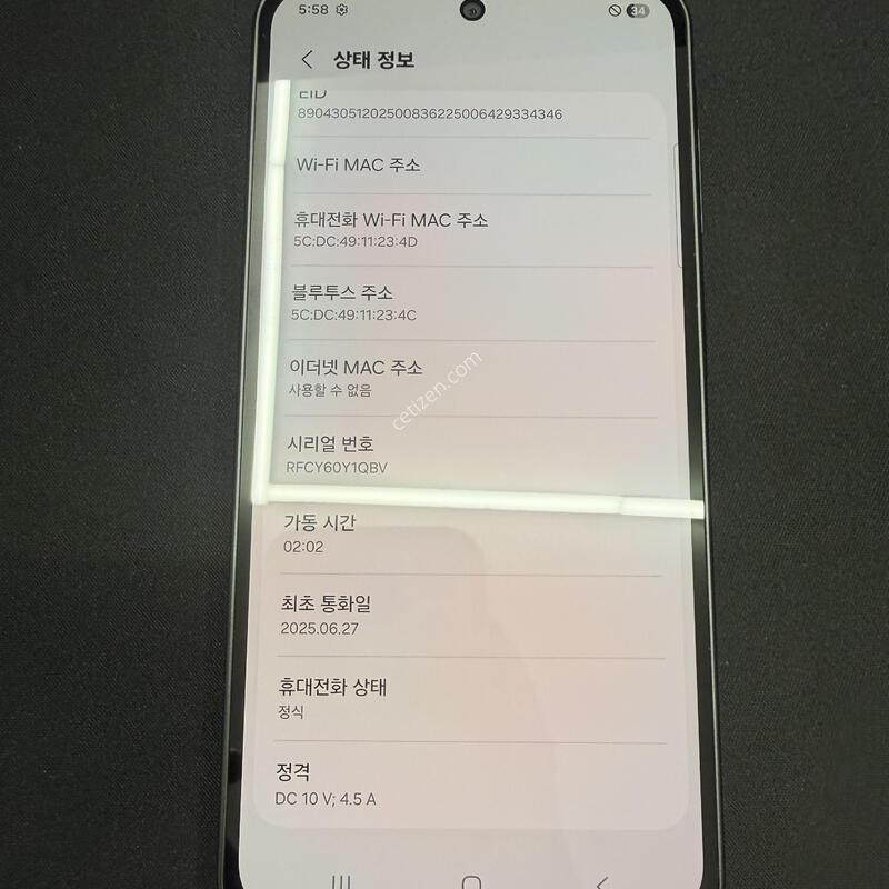 A36 128GB �����÷� [ SS��� ] ���̽� �� �ʸ�����