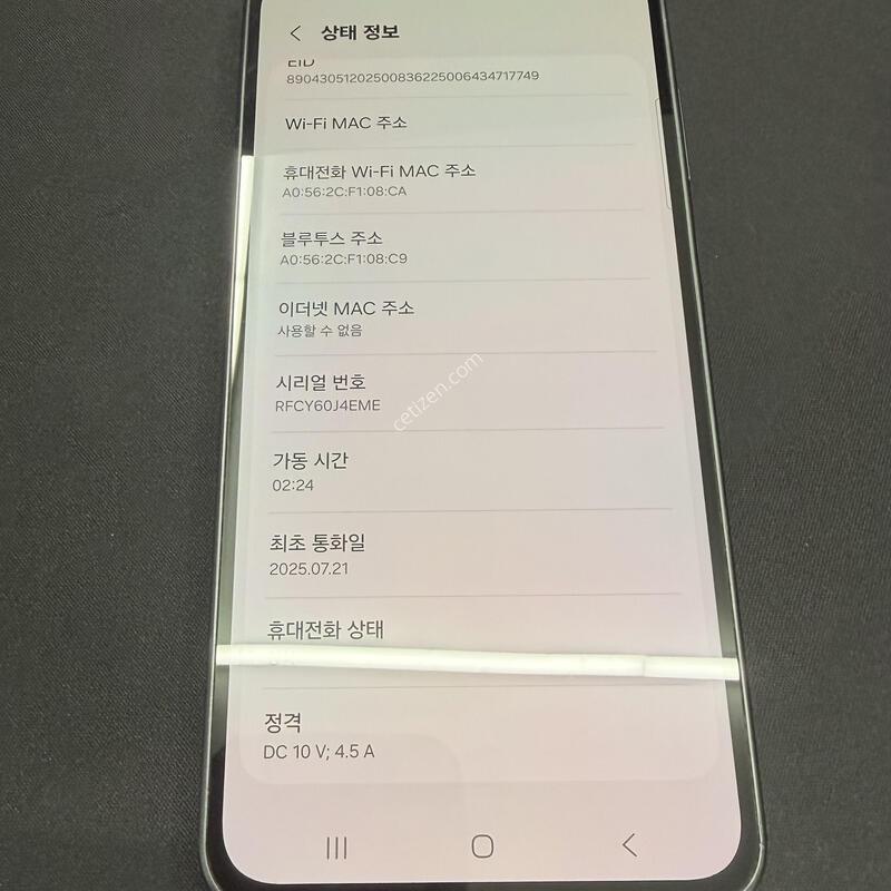 A36 128GB �������� [ A��� ] ���̽� �� �ʸ�����