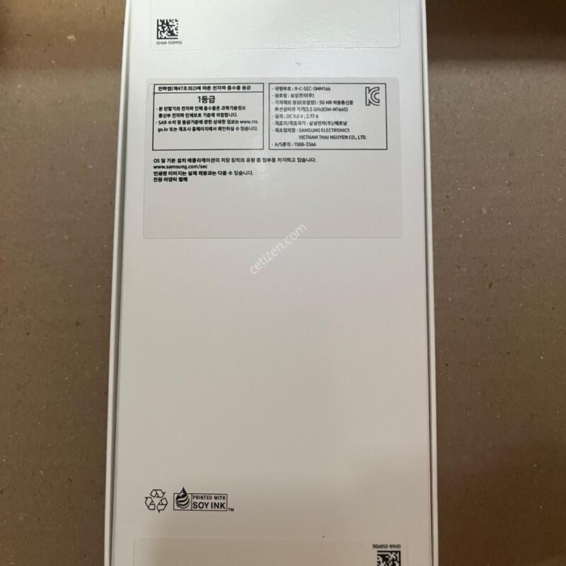 �����ÿ��̵�8 �̰��� ����� ����Ʈ�׸�