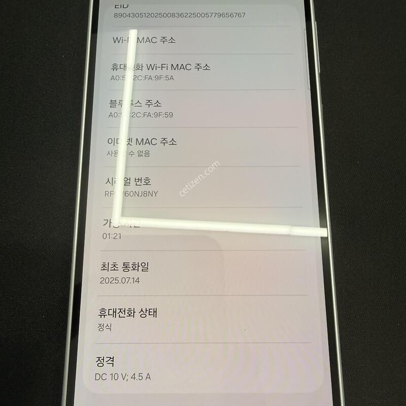 A36 128GB ȭ��Ʈ�÷� [ S��� ] ���̽� �� �ʸ�����