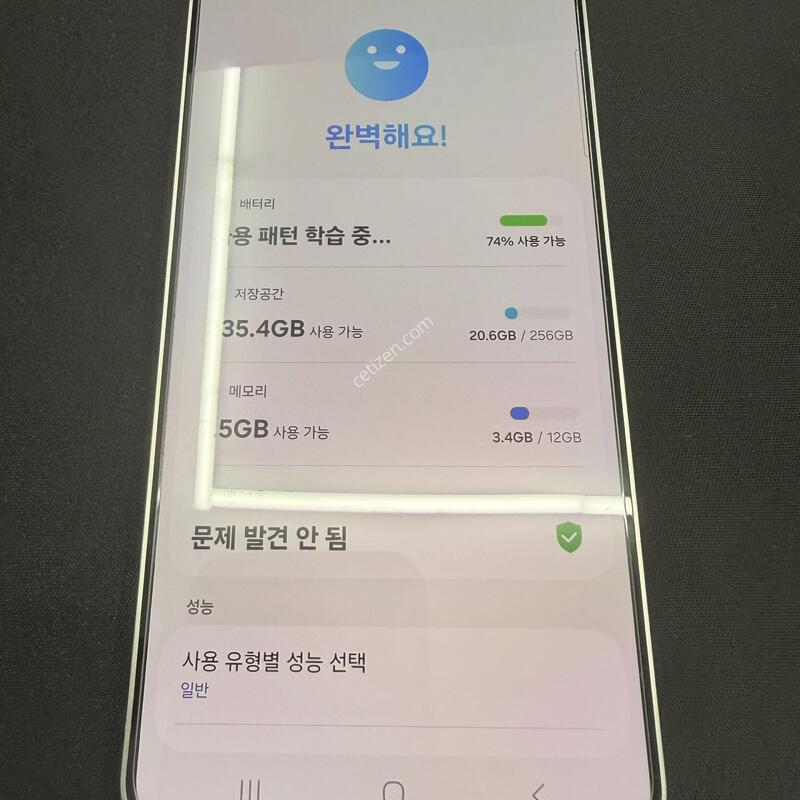 S25���� 256GB �ǹ������� [ SS��� ] ���̽� �� �ʸ�����