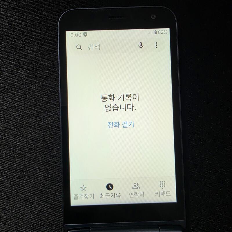 S��) ���̺� ��Ÿ������2 32GB