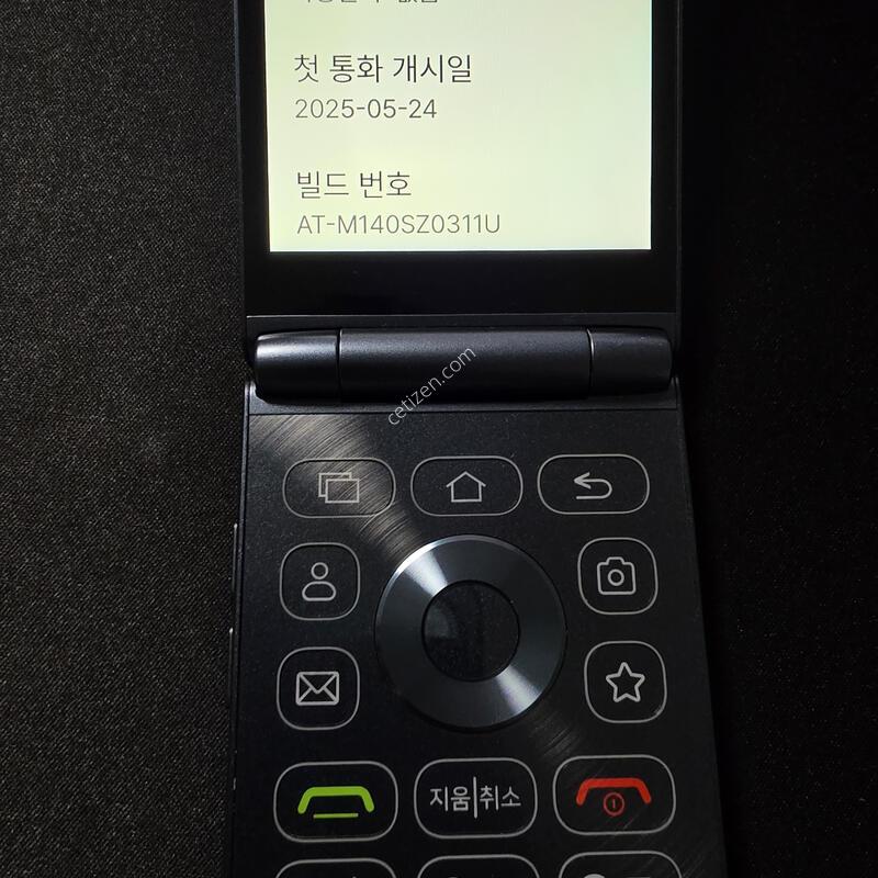S��) ���̺� ��Ÿ������2 32GB