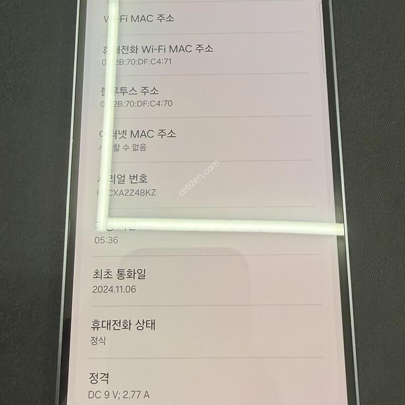 S24FE 256GB �������� [ SS��� ] ���̽� �� �ʸ�����