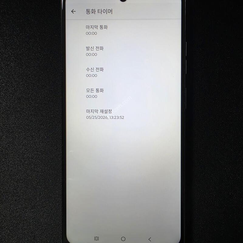 S��) ����ζ� MOTO G34 5G 128GB