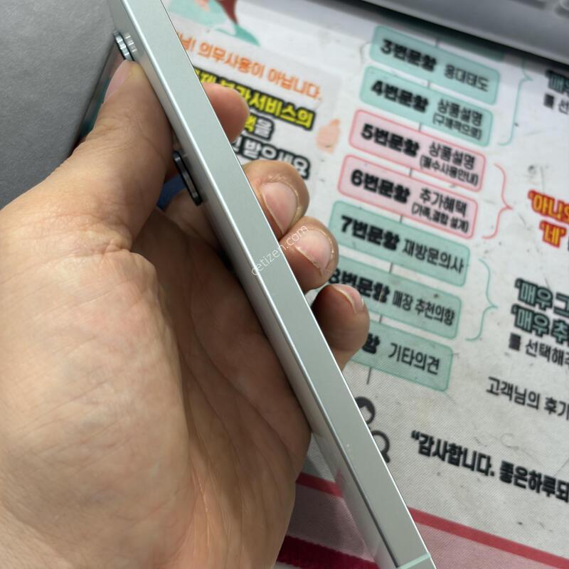 ������ S25�÷��� 512�Ⱑ Ǯ�ڽ� A��  �Ǹ��մϴ�.